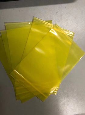 黄色防静电自封袋 电子元器件包装袋4号5号6号8*12CM10*15CM现货
