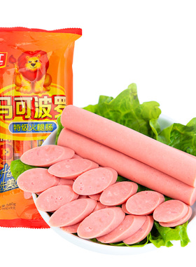 双汇马可波罗特级火腿肠60g*9支袋装肉肠即食火腿肠香肠官方旗舰