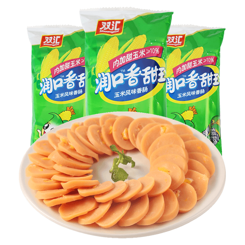 润口香甜王玉米肠双汇火腿肠