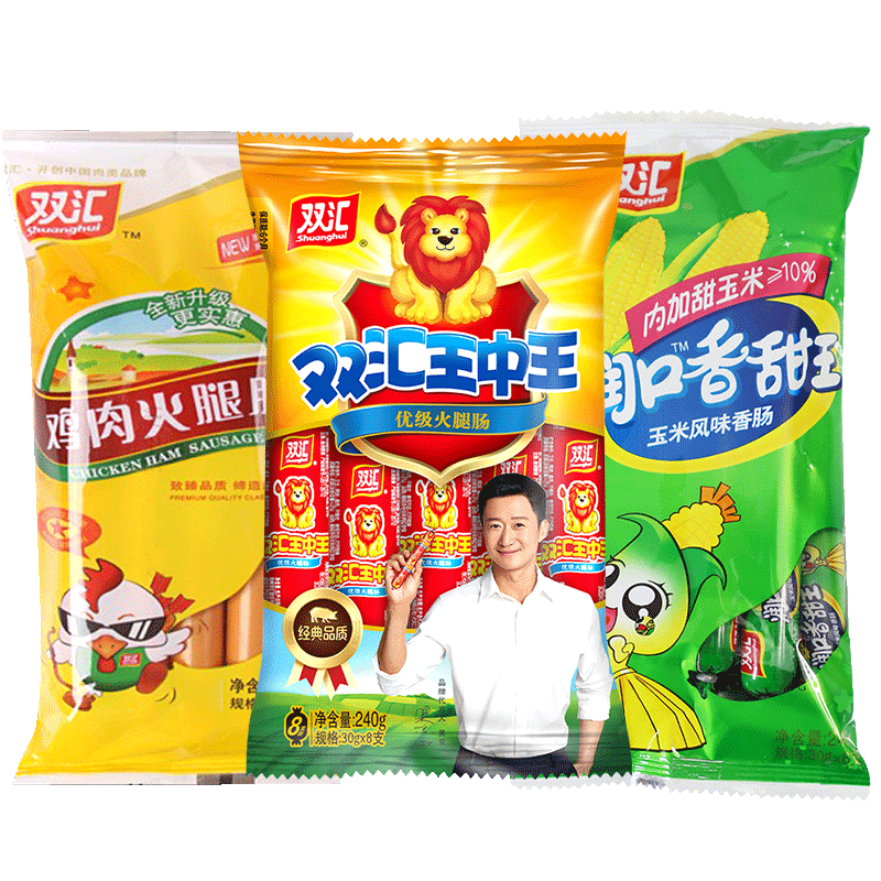 双汇王中王鸡肉火腿肠润口香甜王玉米肠泡面拍档组合装香肠旗舰店