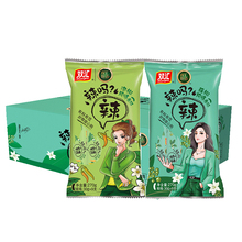 双汇火腿肠辣吗?辣藤椒泡椒风味270g*10袋整箱
