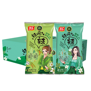 雙匯火腿腸辣嗎?辣藤椒泡椒風(fēng)味270g 10袋整箱