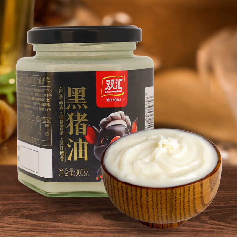 双汇黑猪食用猪油300g家用拌饭炒菜猪大油猪板油动物油官方旗舰店,粮油调味/速食/干货/烘焙,特色油种,淘宝优惠券,粉丝福利购,淘宝优惠卷