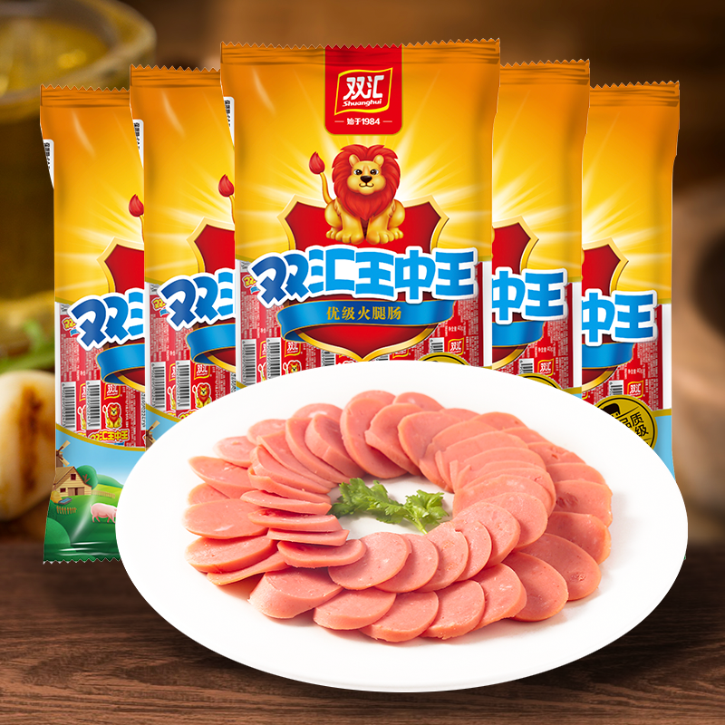 双汇王中王鸡肉火腿肠润口香甜王玉米肠泡面拍档组合装香肠旗舰店