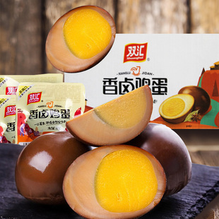 双汇旗舰店香卤鸡蛋30g 20整箱卤味熟食即食小吃整箱囤货直播