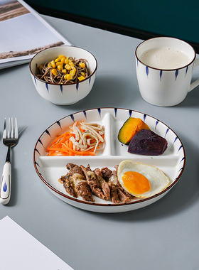 分格餐盘家用儿童日式早餐减脂211高颜值定量三格分隔盘子分餐盘