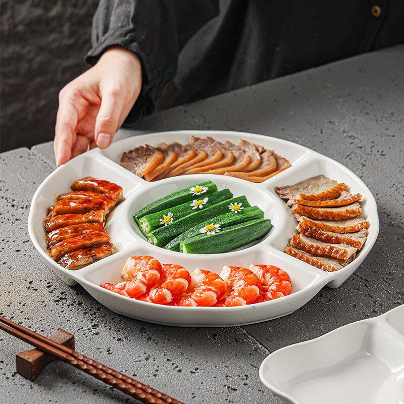 点心盘子家用五格高颜值陶瓷分格盘水果卤味摆盘零食凉菜聚会酒店