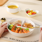 陶瓷儿童餐盘早餐定量减脂分分格家用一人食减肥餐具盘子三格金边