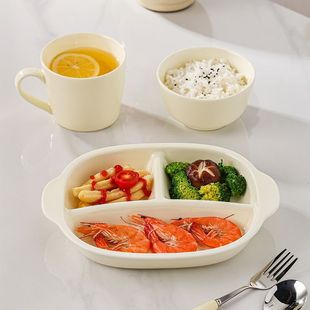 陶瓷分格餐盘减脂一人食大人餐具早餐儿童家用三格定量211盘子