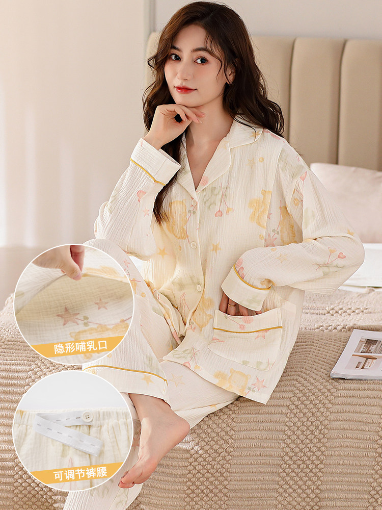CONFINEMENT CLOTHES: SPRING AUTUMN AND WINTER COTTON GAUZE PREGNANT WOMEN BREASTFEEDING SUMMER THIN CARDIGAN LONG-SLEEVED PAJAMAS FEMALE POSTPARTUM