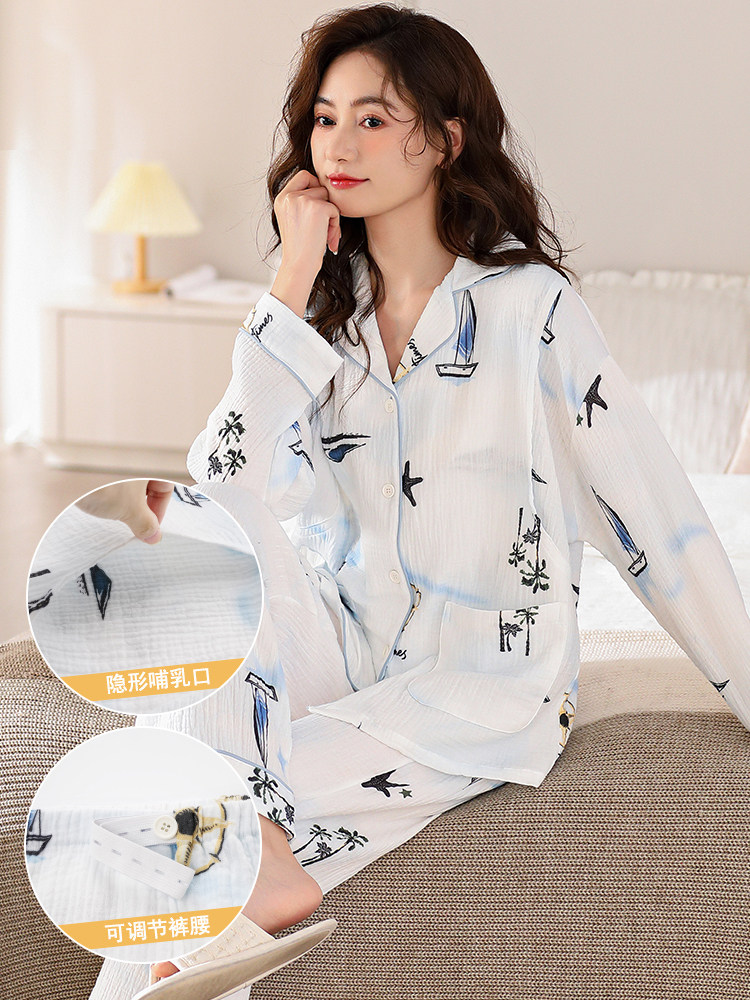 CONFINEMENT CLOTHES: SPRING AUTUMN AND WINTER COTTON GAUZE PREGNANT WOMEN BREASTFEEDING SUMMER THIN CARDIGAN LONG-SLEEVED PAJAMAS FEMALE POSTPARTUM