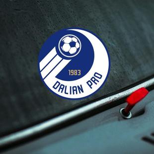 中超联赛大连一方 大连人车贴 河南建业足球队队徽队标汽车贴纸