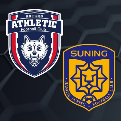 kook中超联赛新苏宁 西安长安竞技队徽标足球车身贴汽车贴纸