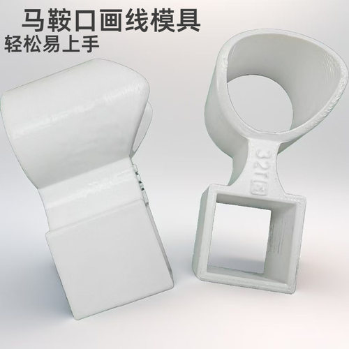 带轨护栏快速对口坡口马蹄口磨