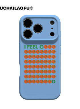 我感觉很好西红柿适用iphone17promax手机壳16番茄ins风15pro苹果14创意全包13软壳保护套12原创精孔磨砂防摔