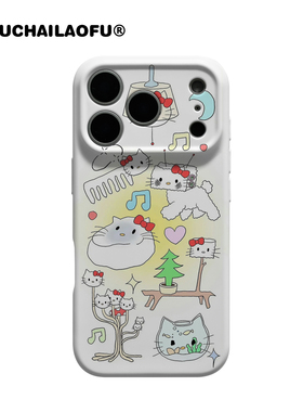 韩国ins搞怪百变Kitty凯蒂猫适用iphone17promax手机壳苹果16pro可爱原创15趣味线条猫咪14全包软壳13保护壳