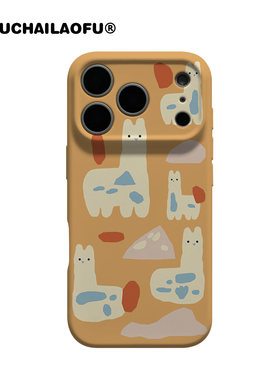 ins可爱卡通羊驼适用iphone17promax手机壳软萌苹果16全包15软壳14韩风情侣小众防摔13pro憨憨小羊原创保护套