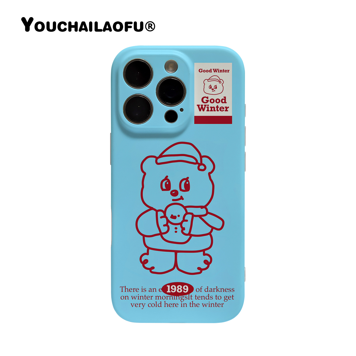 迪丽热巴同款小熊适用苹果手机壳