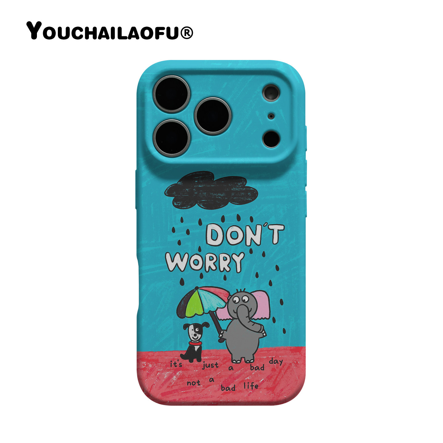 原创ins别担心都会好的适用iphone17promax手机壳苹果16pro可爱治愈15撑伞小狗和大象14卡通全包软壳13保护壳
