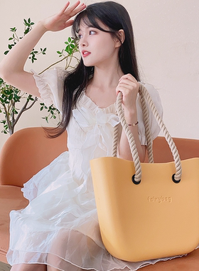 Obag挎包OVCVC沙滩包DIY组装托特手提单肩包大容量fairybag小众