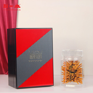 利一本虫草包装盒高档冬虫夏草礼品盒油漆木盒干虫草礼盒包装空盒
