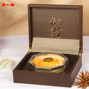 利一本新款燕窝包装盒虫草礼盒海参花旗参鲍鱼礼品盒空盒批发定制