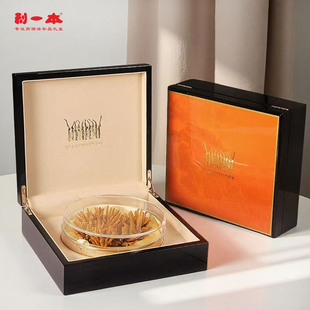 利一本新款冬虫夏草包装盒木盒干虫草礼品盒空盒虫草包装礼盒定制