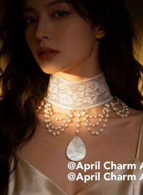 April Charm Acc vintage法式白色蕾丝珍珠小众水滴贝壳锁骨链