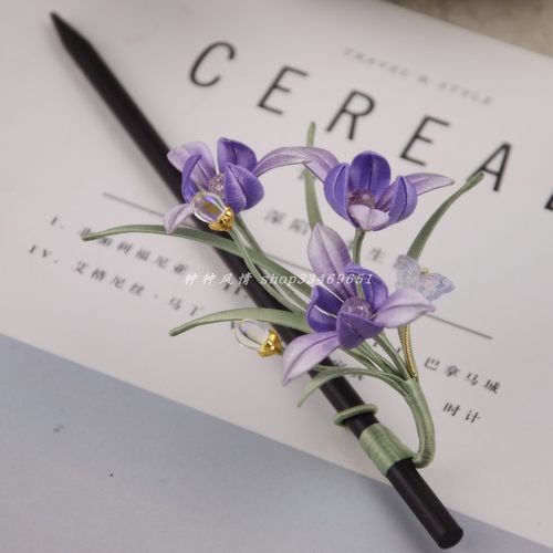 缠花材料包手工兰花发簪