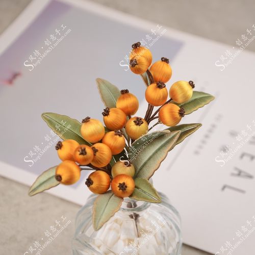 缠花材料包免劈丝免剪纸模有教程