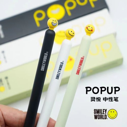 KACO灵悦中性笔ST尖笑脸表情包