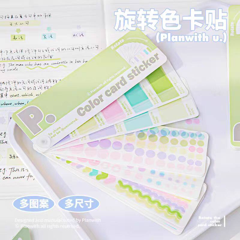 Planwith索引贴可书写便利贴高颜值初中生专用透明书签标记贴便签图片