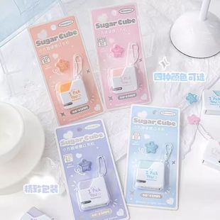 RosyPosy柔设 sugar cube小方糖订书机 便携迷你可爱10#针订书机