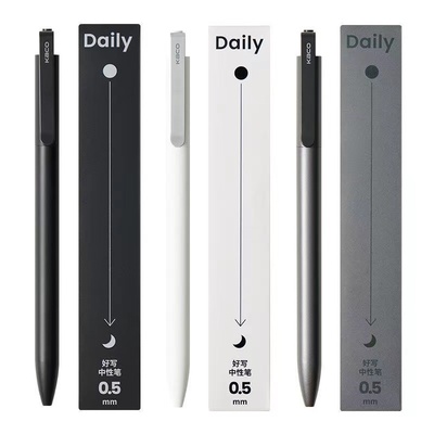 KACO好写DAILY限定中性笔礼盒装