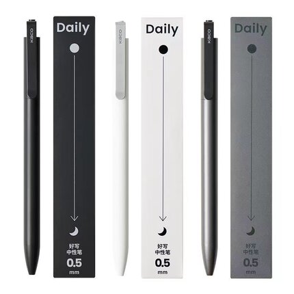 KACO好写DAILY限定中性笔礼盒装按动式考试刷题高颜值金属感黑笔