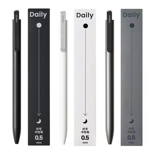 KACO好写DAILY限定中性笔礼盒装