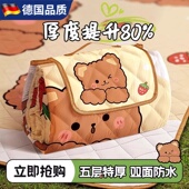 Monrita德国户外露营春游野餐垫便携式 防潮垫加厚防水帐篷地垫子
