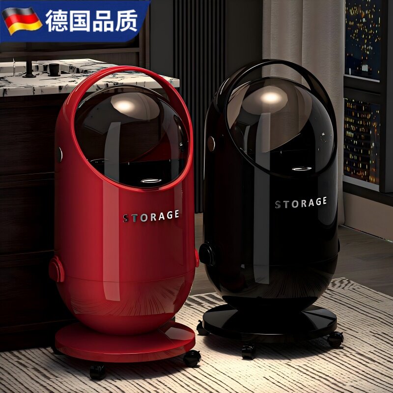 德国进口轻奢翻盖式防异味收纳桶