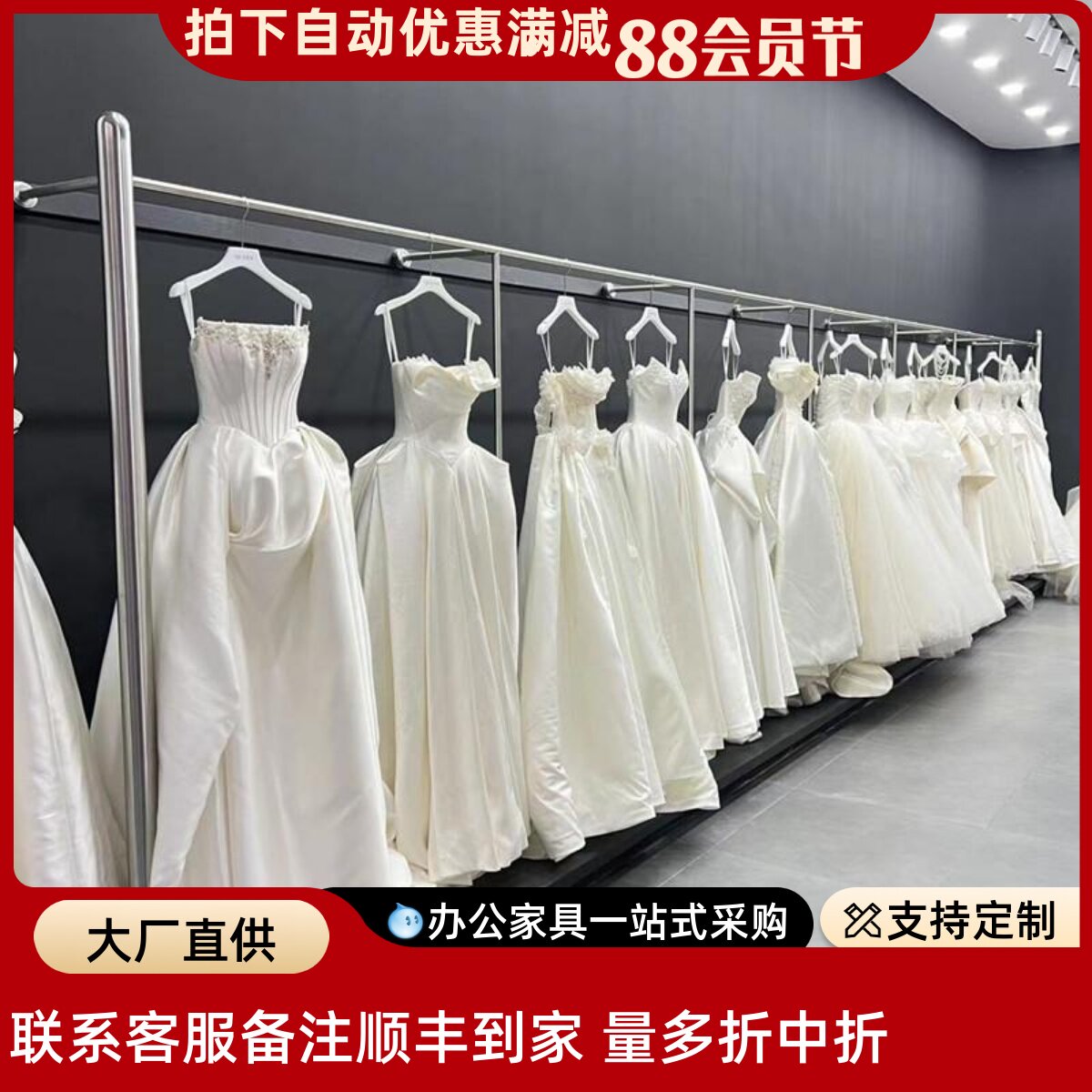 不锈钢婚纱架子拉丝银壁挂衣杆悬挂吊架上墙礼服挂架靠墙落地定制