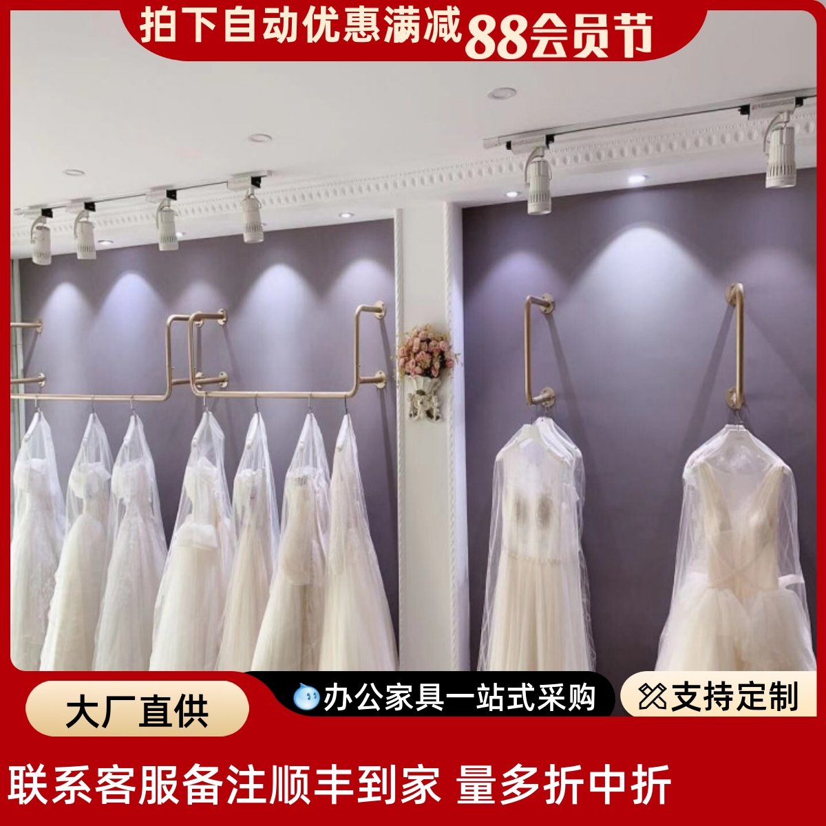 婚纱店展示架上墙壁挂式陈列架金色婚纱架子悬挂影楼专用礼服货架