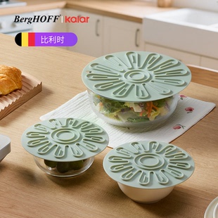 kalar硅胶保鲜盖密封碗盖食品级饭菜罩微波炉防溅盖温隔热垫锅垫