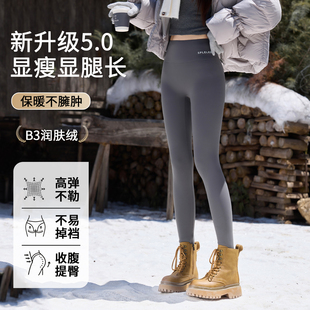 芭比打底裤 收腹提臀加厚保暖瑜伽裤 秋冬 女外穿2025新款 加绒鲨鱼裤