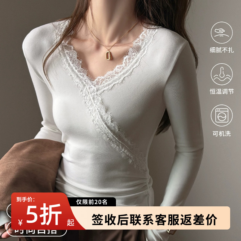 蕾丝打底衫女款2026新款早秋