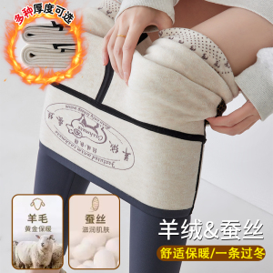 羽绒鲨鱼裤女外穿小个子冬季加绒打底路裤羊绒瑜伽芭比裤过冬棉裤