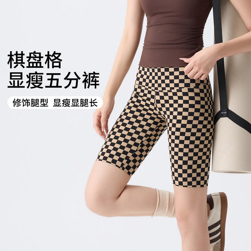 棋盘格五分瑜伽裤女夏季薄款高腰修身健身裤潮流5分裤运动鲨鱼裤