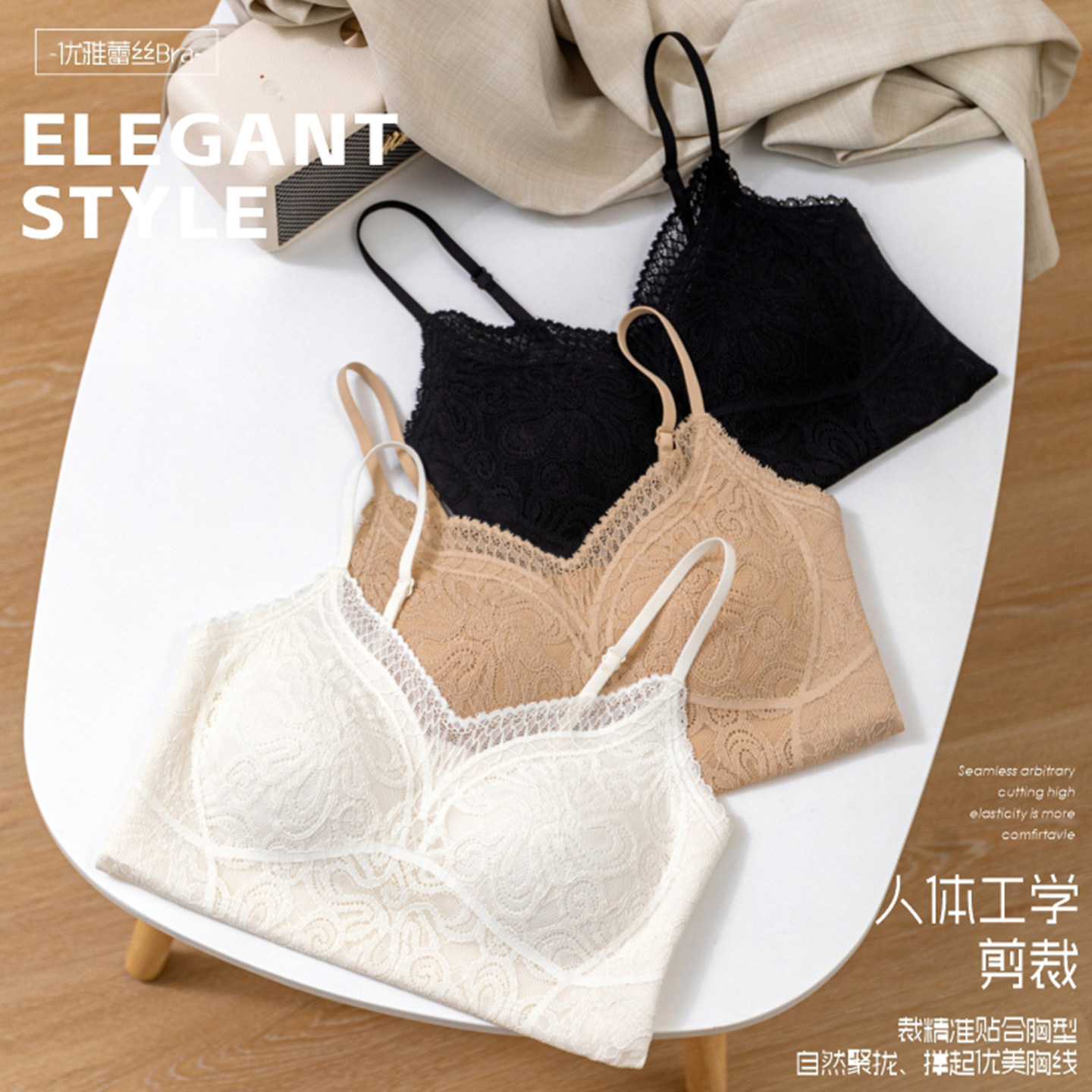 白色法式蕾丝吊带背心女无袖上衣夏季新款下摆蕾丝绝美带胸垫内搭