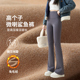 喇叭瑜伽裤 高个子加绒微喇鲨鱼裤 高腰收腹加长版 新款 女外穿秋冬季