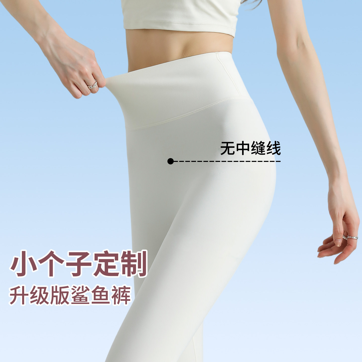 小个子鲨鱼裤女外穿2026新款