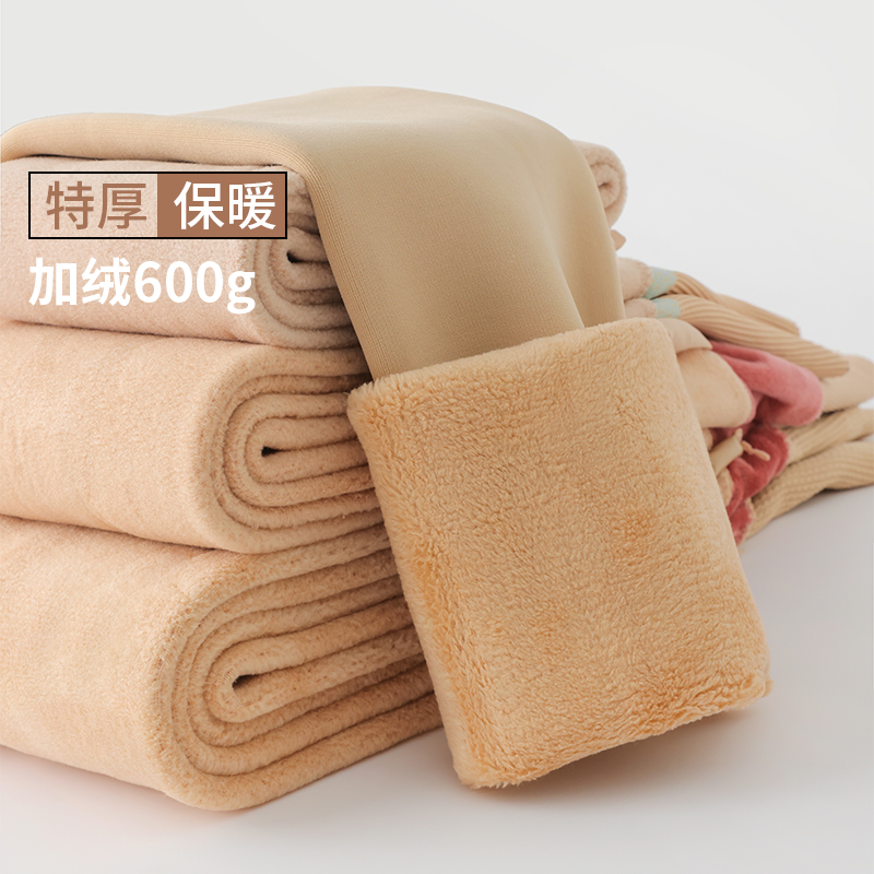 俏盾光腿神器女外穿加厚600克