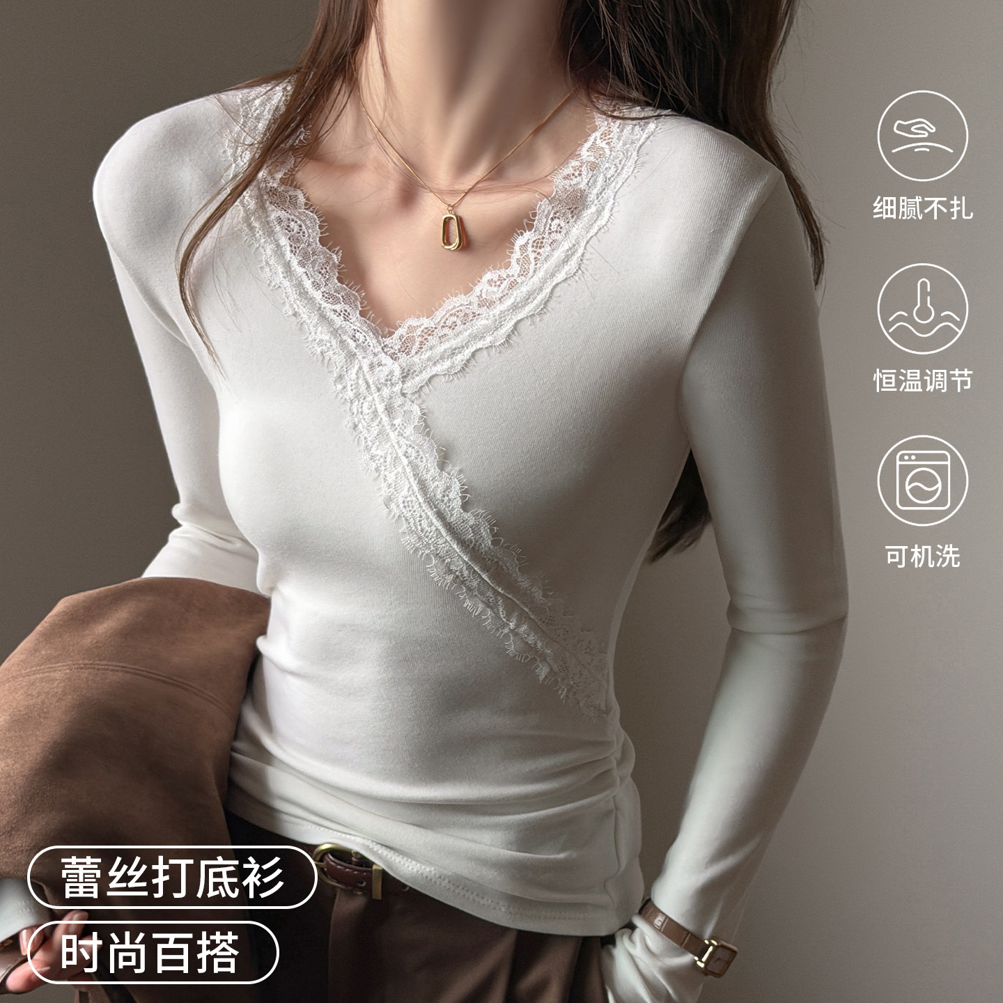 蕾丝打底衫女款2026新款早秋图片